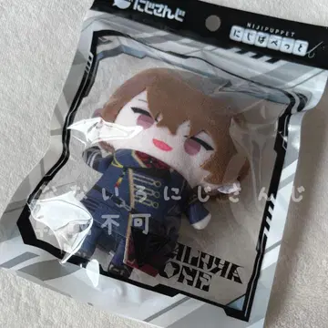 카가미 하야토 1st Live 니지페펫 봉제 인형 니지산지