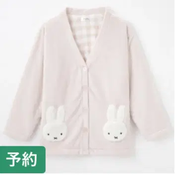 [ 미사용 새상품 ] 샹브르 시마무라 미피 룸 자켓 가디건