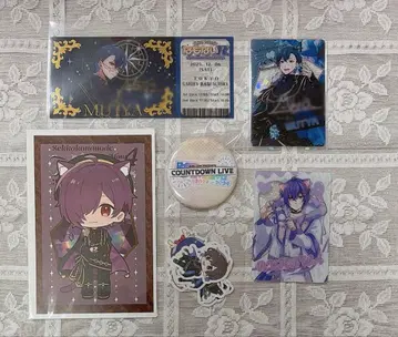 페스티벌 키메 무차 루카와 나모나이 BBW 사인 UMM.com