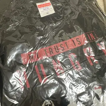 [미사용 새상품] 맥시멈 더 호르몬 T셔츠 사이즈 M