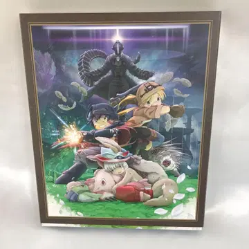 극장판 총집편 메이드 인 어비스 후편 방랑하는 황혼 Blu-ray