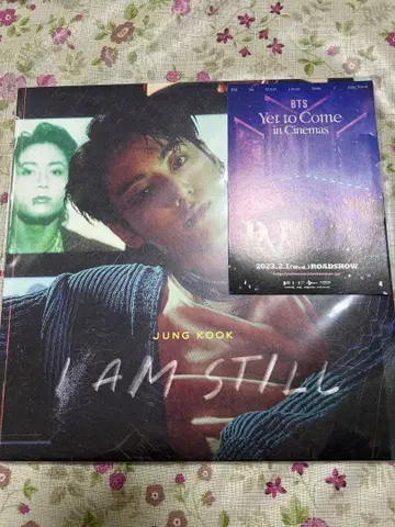 JUNG KOOK I AM STILL & BTS 영화 엽서