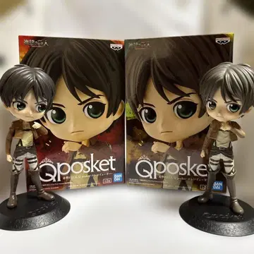 Qposket 진격의 거인 - 엘렌 예거 -