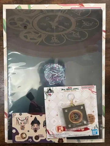 Mrs. GREEN APPLE 쿠시시키 H G상 세트