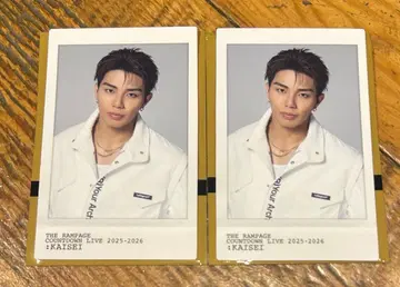 타케치 카이세이 램페 포토 카드 노멀 시크릿 2장 세트