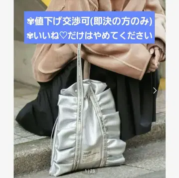 BROWN THEATRE PRODUCTS x FREAK'S STORE 백