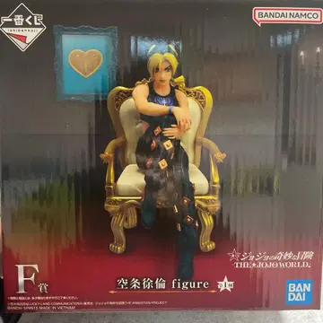 죠죠 제일복권 쿠죠 죠린 피규어 죠죠 월드