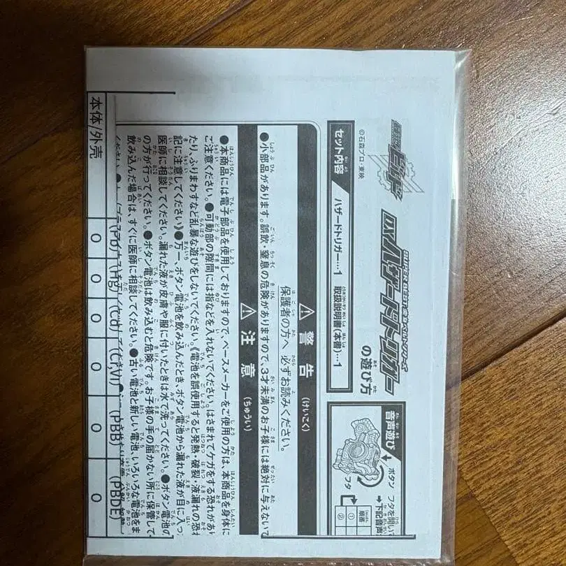 3번째 상품 이미지