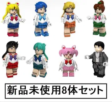 새상품 레고 호환 세일러문 미니 피규어 인형 세트