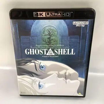 GHOST IN THE SHELL/공각기동대 & 이노센스 Blu ray