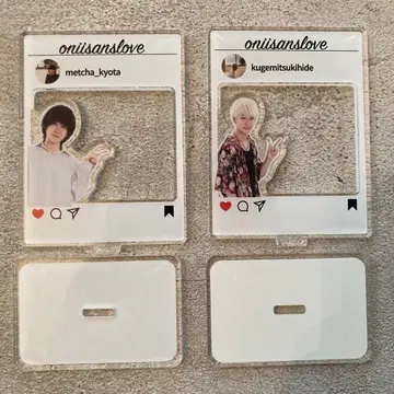 oniiisanslove 프레임 아크릴 스탠드 쿄타 미츠키