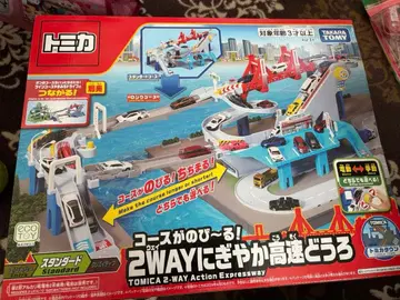 토미카 2WAY 시끌벅적 고속도로