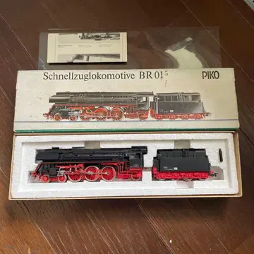 PIKO BR015 여객용 증기기관차