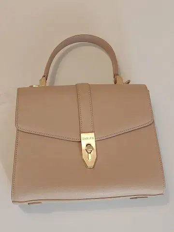 CARLYN 베이지 백