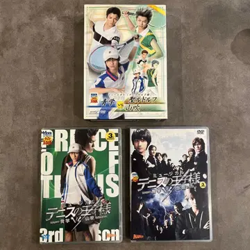 테니뮤 뮤지컬 테니스의 왕자님 DVD 3 성루돌프 야마부키 히료테이