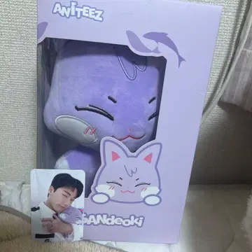 산 ATEEZ 봉제 인형