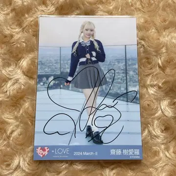 =LOVE 이코라브 사이토 쥬아라 친필 브로마이드  자켓 의상