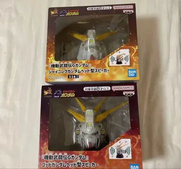 기동무투전 G 건담 갓건담 샤이닝 건담 헤드형 스피커