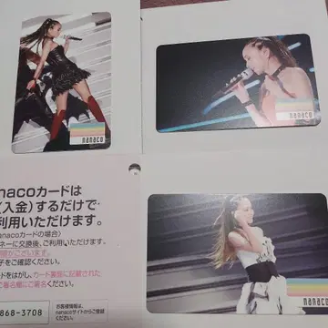 아무로 나미에 Finally 혜택 nanaco 카드 3장 세트