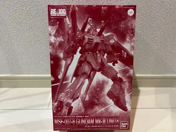 RE/100 1/100 건담 Mk-III 8호기 프리미엄 반다이 한정판