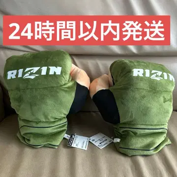 RIZIN BIG 그로브 봉제 인형 오른손 왼손 총 2종