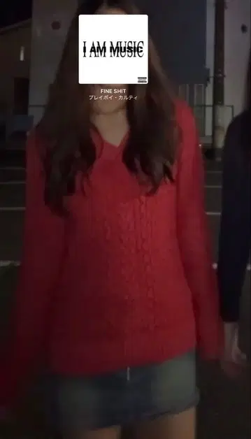 Cook jeans 케이블 짜임 레드 V넥 스웨터 y2k 그런지