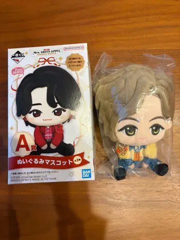 Mrs.GREEN APPLE 제일복권 A (후지와라 료카)