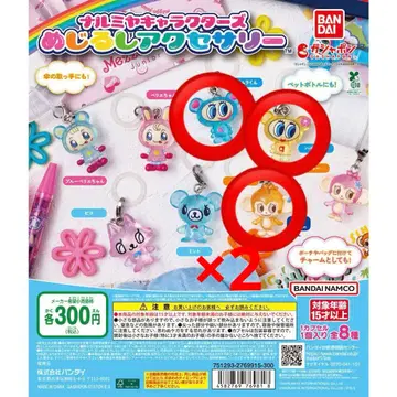 [나루미야 캐릭터즈] 나카무라 군 하나짱 루키 2점