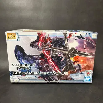 [ 미개봉 ] HG 건담 바르바토스