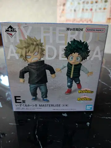 나의 히어로 아카데미아 MASTERLISE 피규어 E상 이즈쿠&카츠키