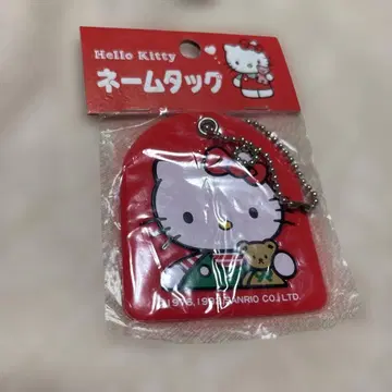 레어! 헬로키티 네임 태그 1992년 키링 레트로