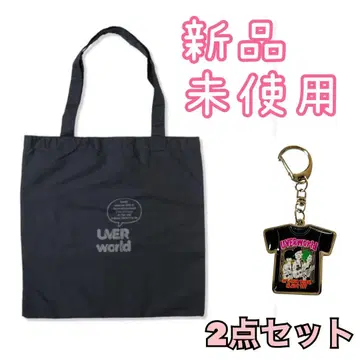 미개봉 새상품 UVERworld TOUR Message 토트 키링