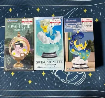 스윙 비네트 컬렉션 2, 3 & 오발티크 컬렉션