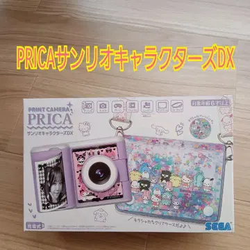 PRICA 산리오 캐릭터즈 DX