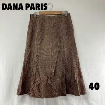 W0825S DANA PARIS 롱 스커트