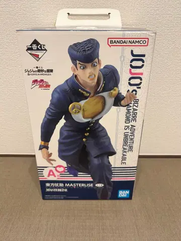 제일복권 죠죠의 기묘한 모험 MASTERLISE 히가시카타 죠스케