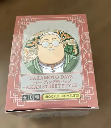 SAKAMOTODAYS 캔뱃지 ASIAN STREETSTYLE