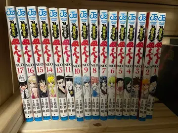 지옥선생 누베 NEO 묶음 판매 12권 없음