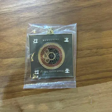 미스터 그린 애플 1번 굿즈 쿠시시키