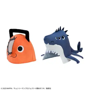 극장판 [체인소 맨 레제 편] 프리미엄 봉제 인형 모자 '포치타&빔'