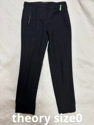 theory 팬츠 사이즈 0 블랙 띠어리