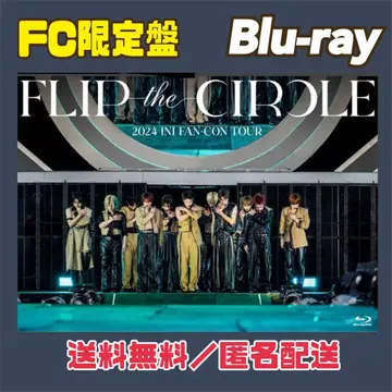 2024FAN-CON TOUR [FLIP THE CIRCLE] BD