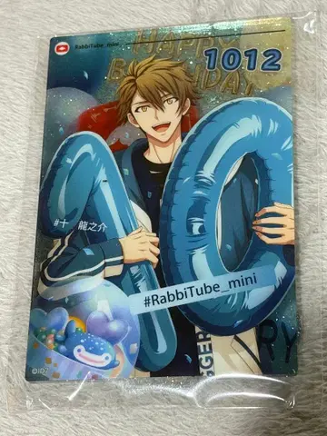 아이들리시 세븐 텐 류노스케 라비튜브 아크릴 스탠드