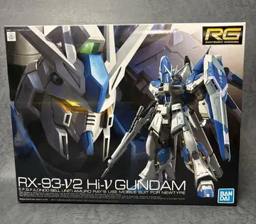 [ 미개봉 ] RG 1/144 하이 뉴 건담