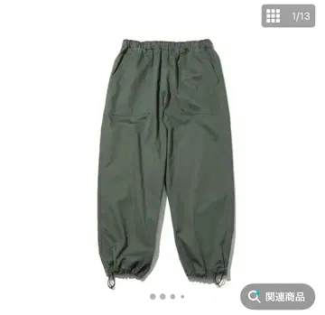 Fresh Service 베이커 팬츠