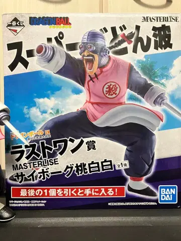 제일복권 드래곤볼 라스트 원 타오파이파이