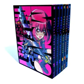 RELEASE THE SPYCE 초회 한정판 Blu-ray 전권 세트