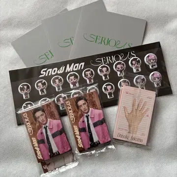 [ 미개봉 새상품 ] Snow Man SERIOUS 구매 혜택 전 3종