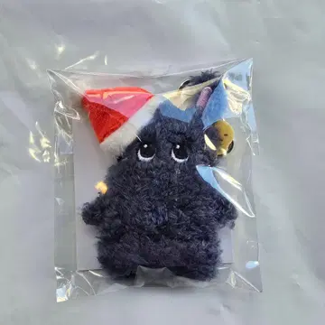 Riize 109 원빈 손가락 인형