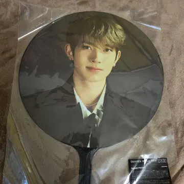 ENHYPEN 히승 부채